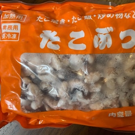 韓国料理 業務スーパーの冷凍タコでナクチポックン レシピ 作り方 By Kurubii 楽天レシピ 韓国料理 業務スーパーの冷凍タコでナクチポックン レシピ 作り方 By Kurubii 楽天レシピ